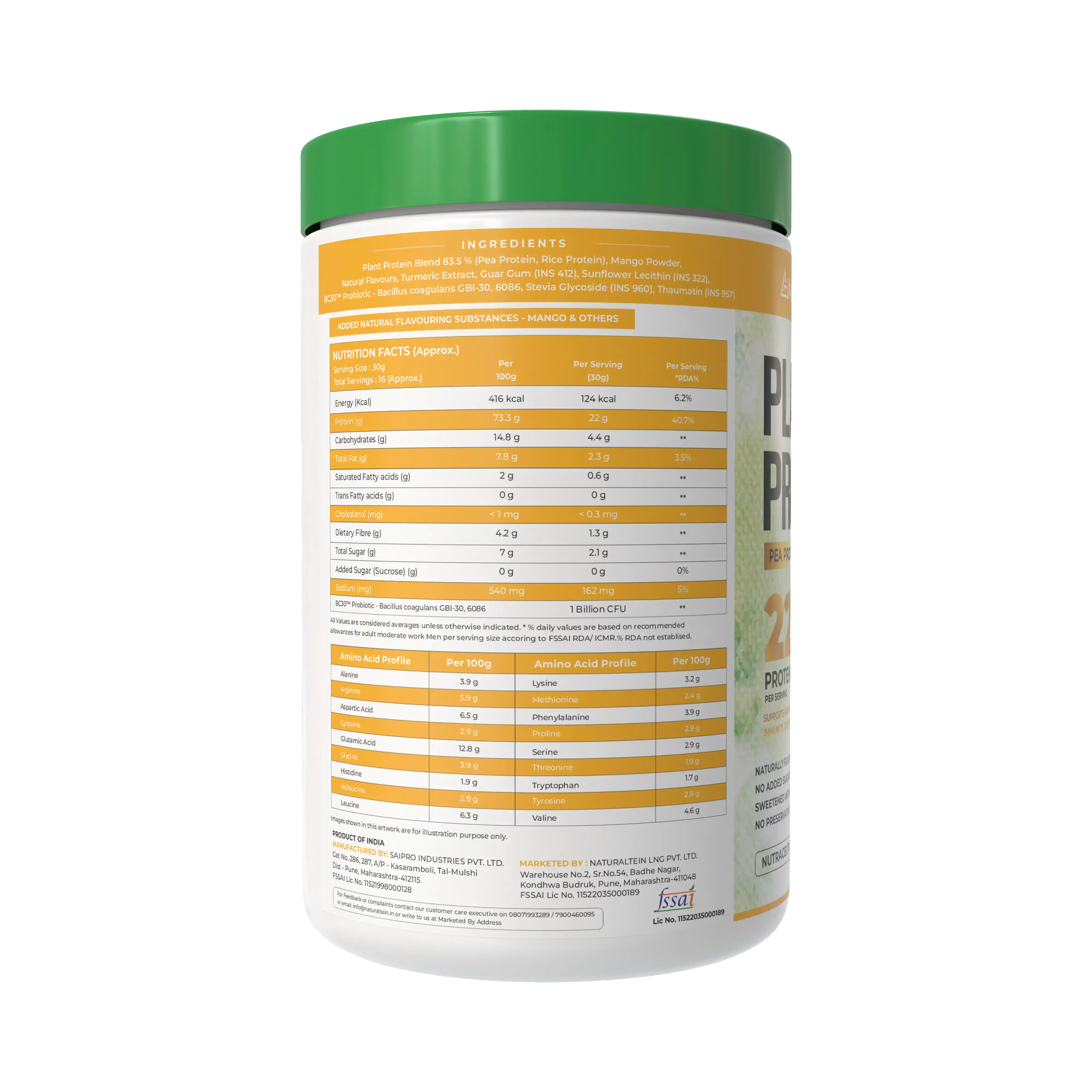Product image 20