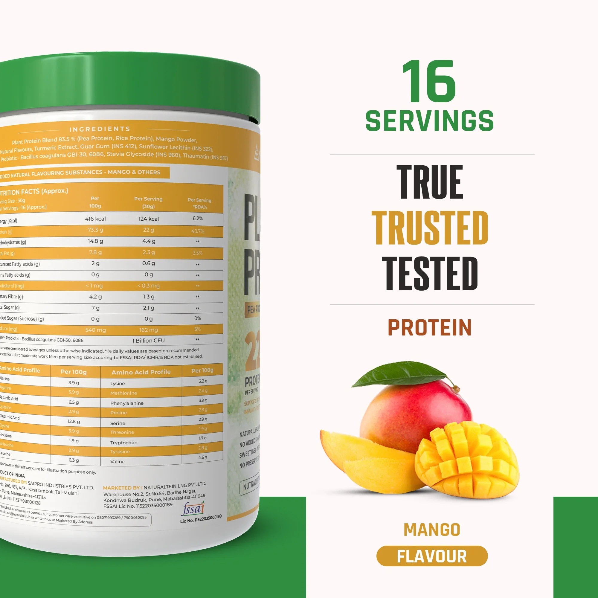 Product image 22