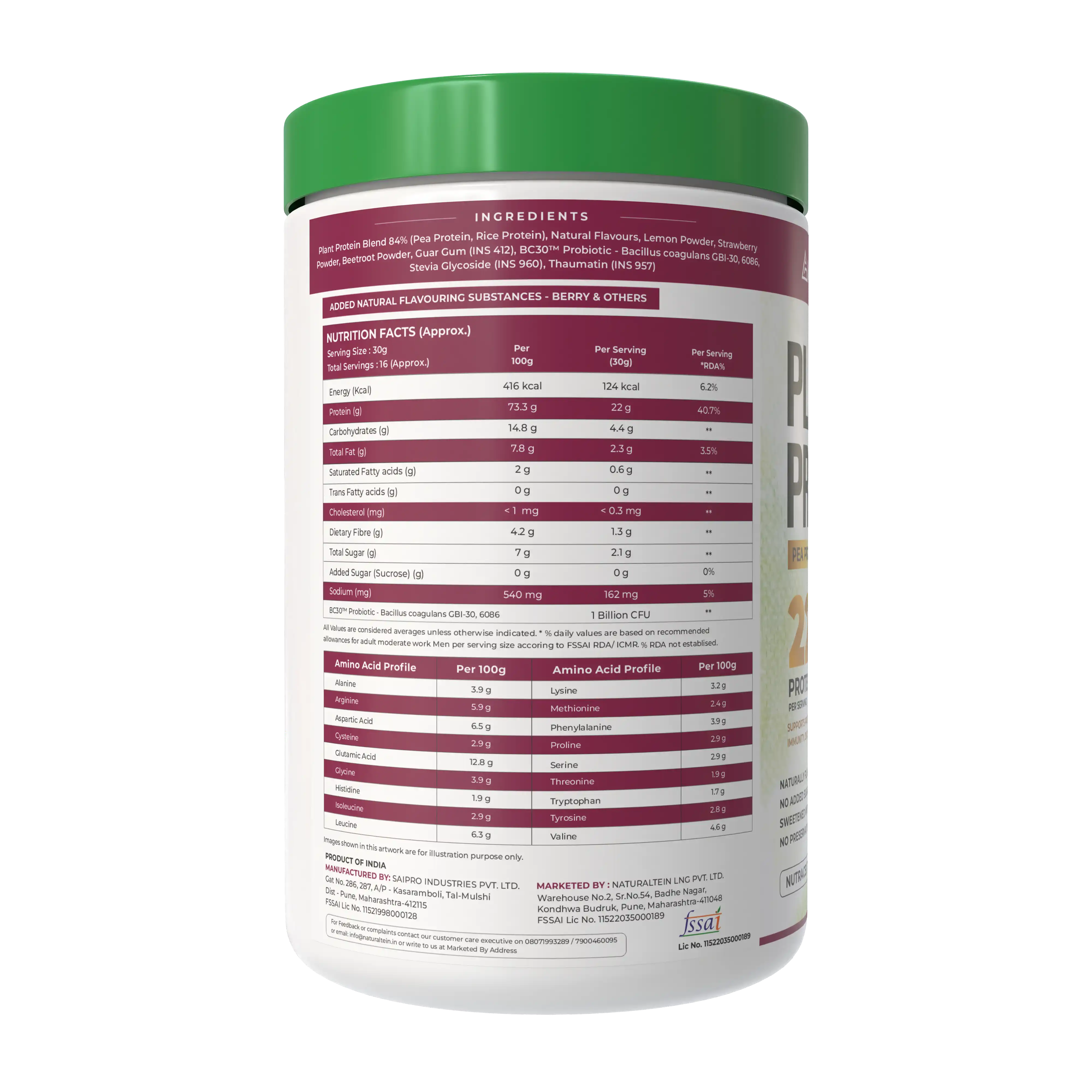 Product image 26