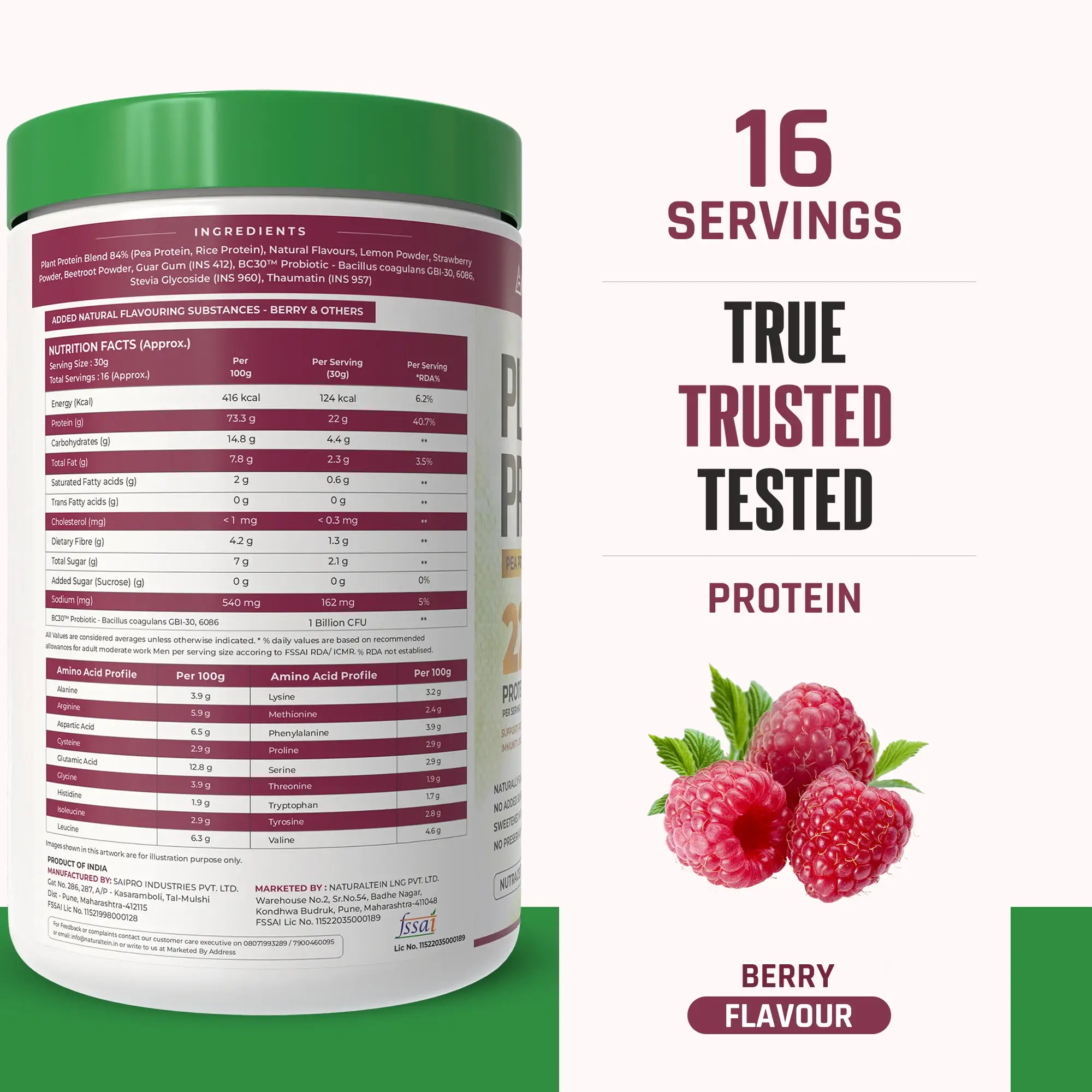 Product image 28