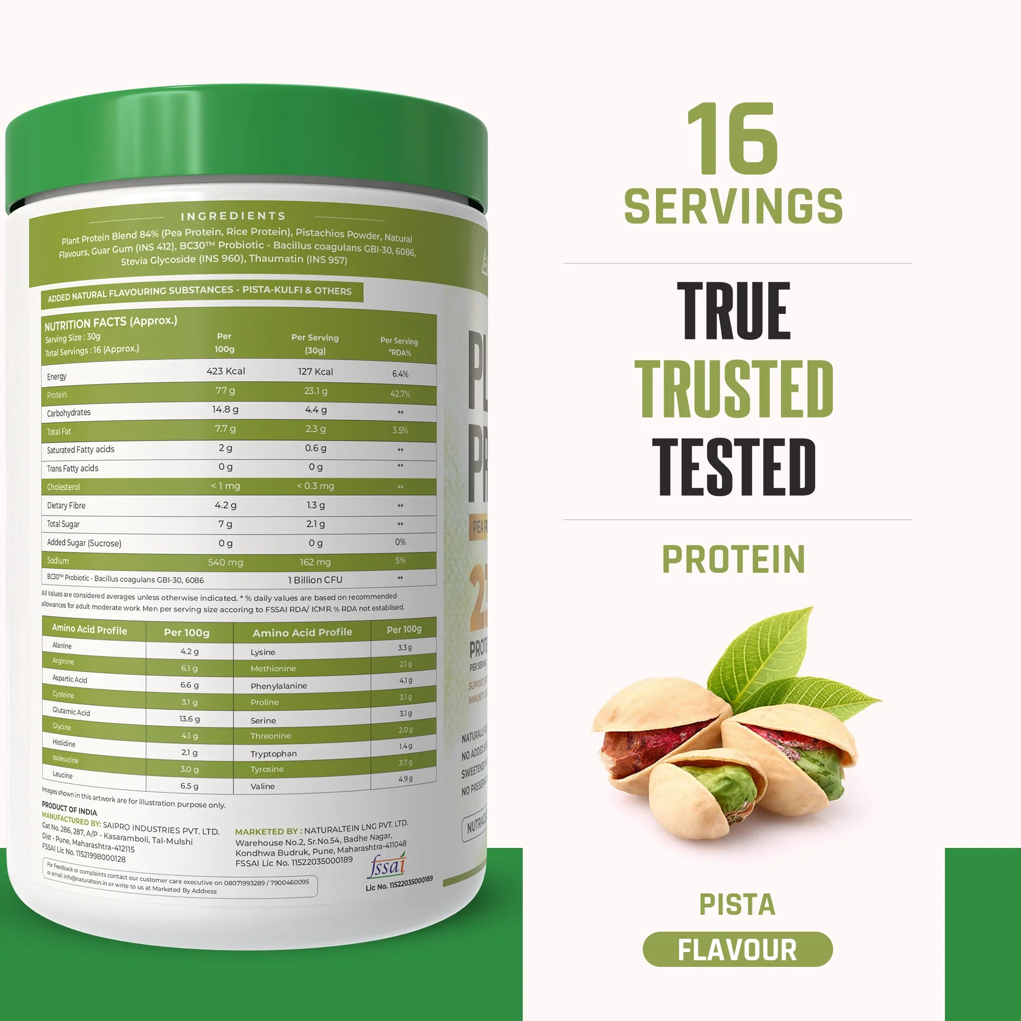 Product image 35
