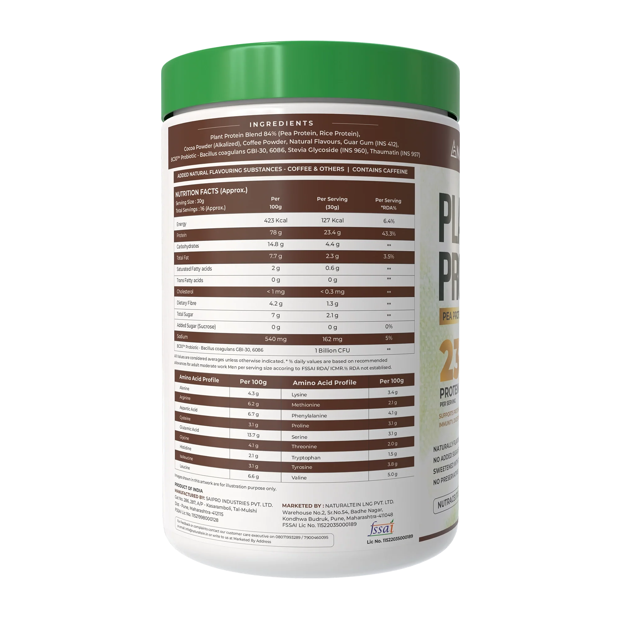 Product image 42