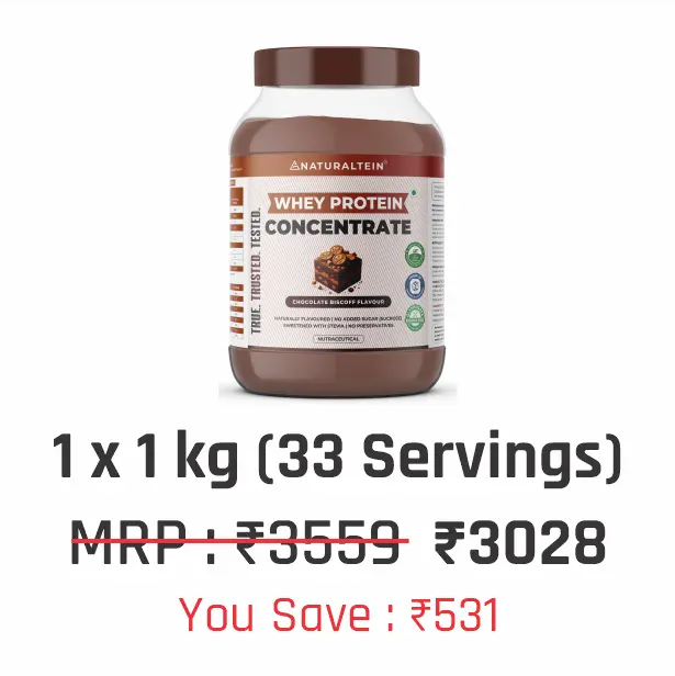 Product image 117